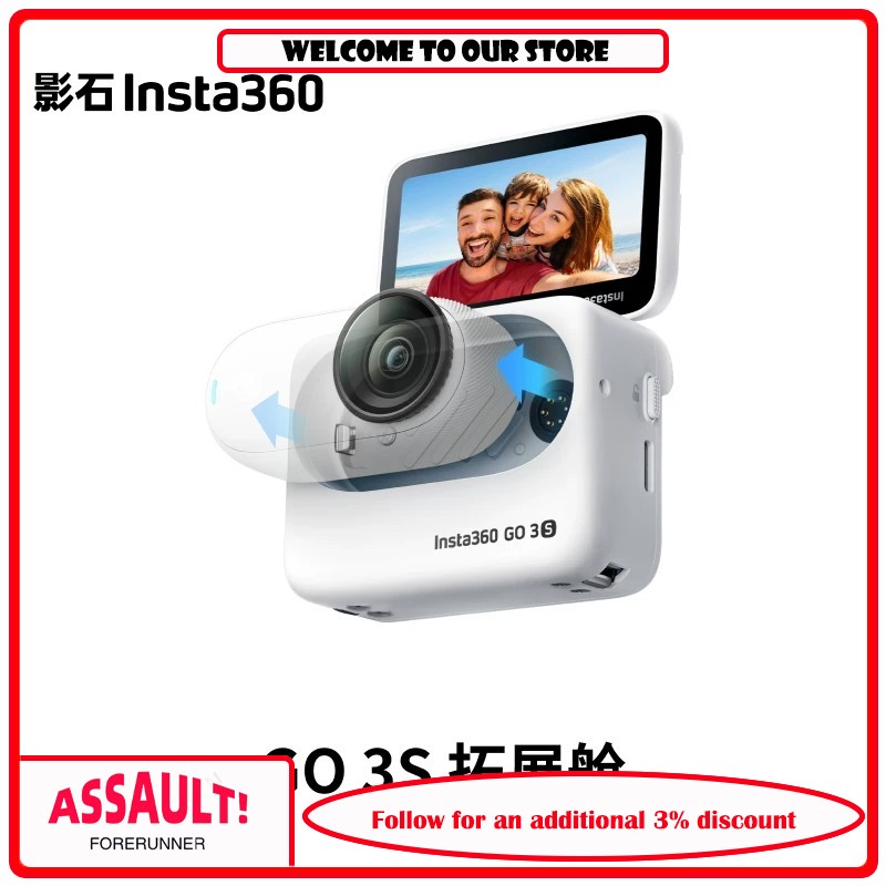 Insta360 Camera Go 3 - Shadow Stone Insta360 GO 3S Expansion