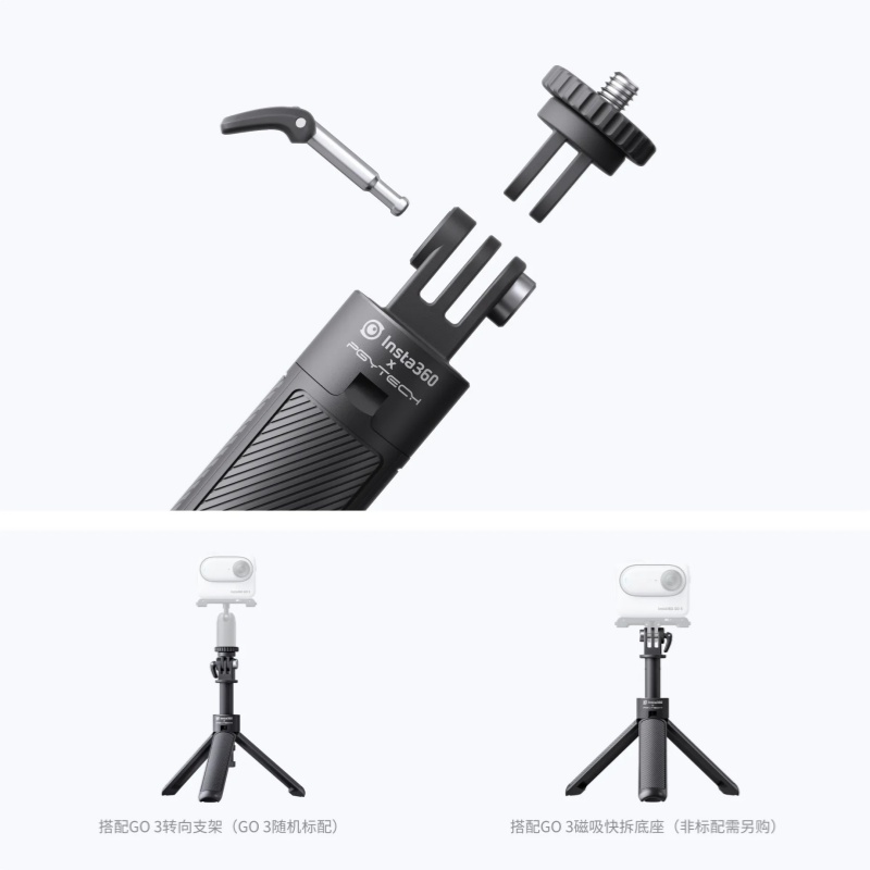 Insta360 Original Mini Tripod  - Insta360 Camera Go 3 ulasan dan harga