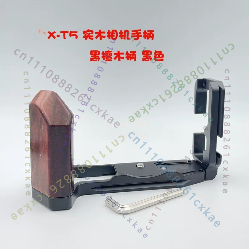 Wood L‑Shape Quick Release Pla - Fujifilm Camera X-T5 ulasan dan harga