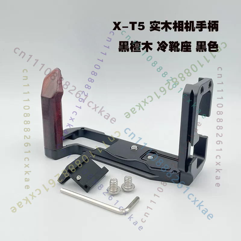 Wood L‑Shape Quick Release Pla - Fujifilm Camera X-T5 ulasan dan harga