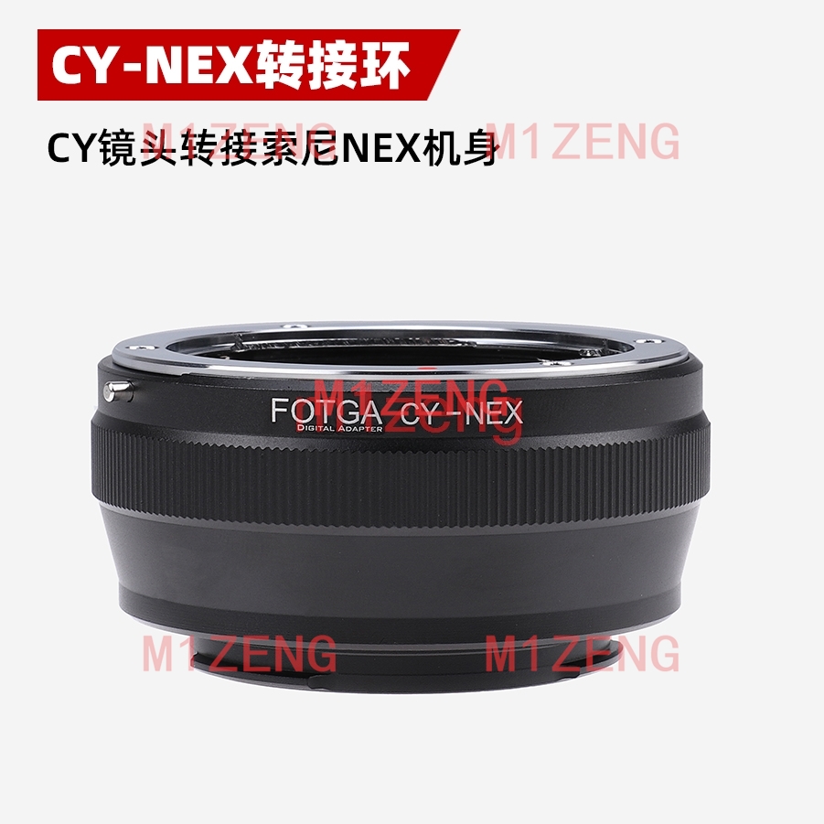 cy-nex Adapter for Contax Yash - Sony Camera Zv-E10 ulasan dan harga