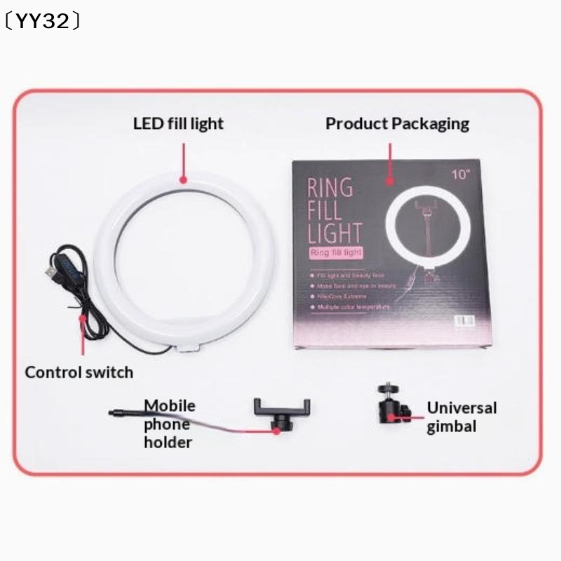 1 Set Dimmable LED Lamp Photog - Photography Lighting Lamp ulasan dan harga